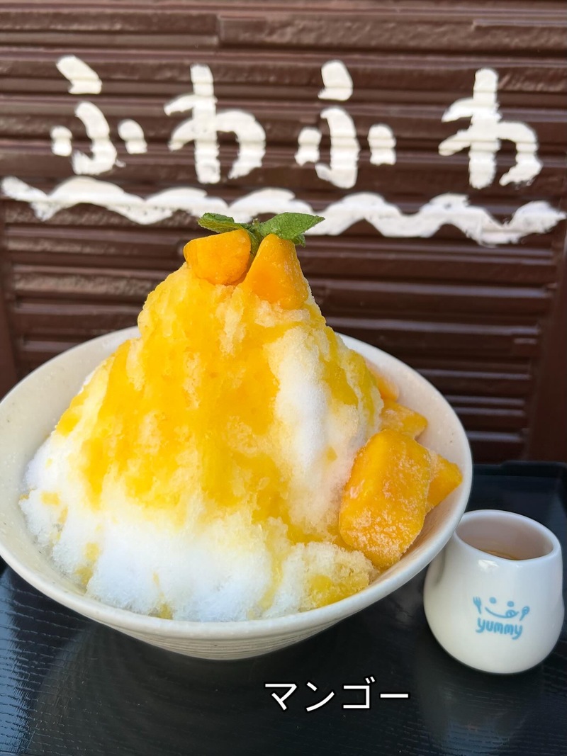 氷02